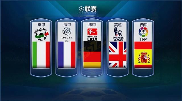 也引来了全