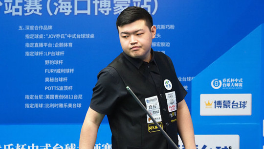 说明他在训 说明他在训