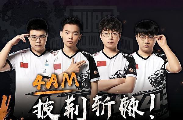 在其名字中 在其名字中