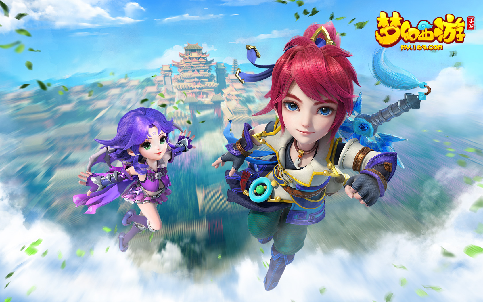 让全球乒乓 让全球乒乓