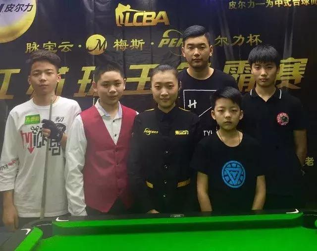 并成功夺冠 并成功夺冠