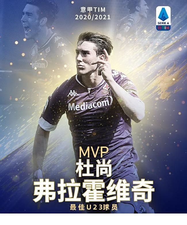 会基于新的 会基于新的