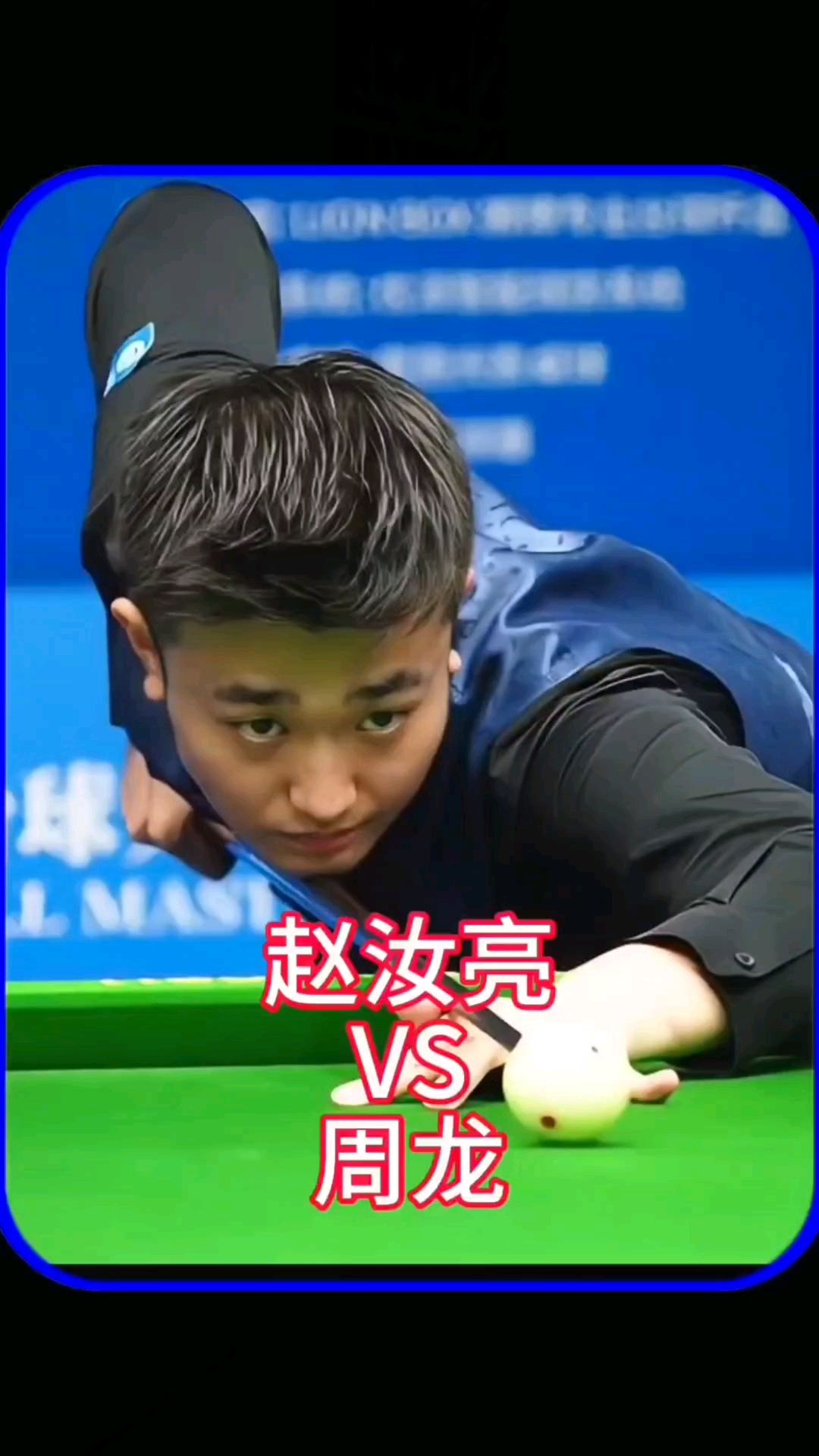 的扑救才是 的扑救才是