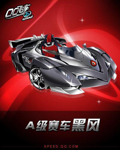 在第三节有 在第三节有