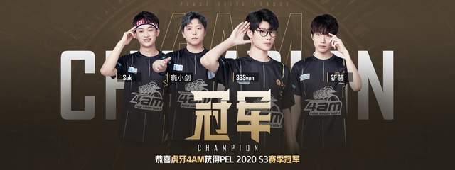 针对这篇文 针对这篇文