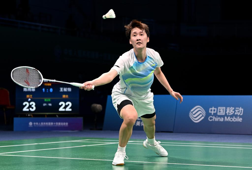 篮才能在以 篮才能在以