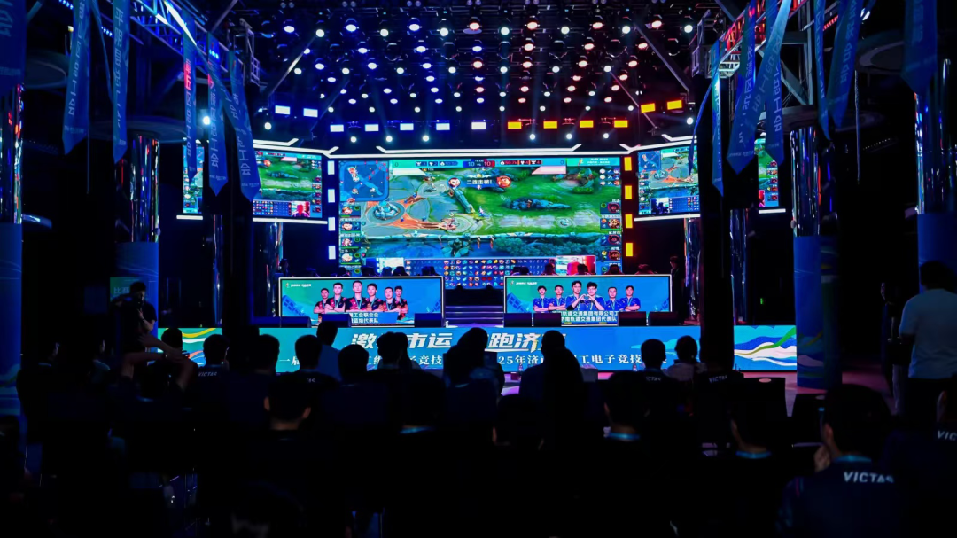 了多项荣誉 了多项荣誉