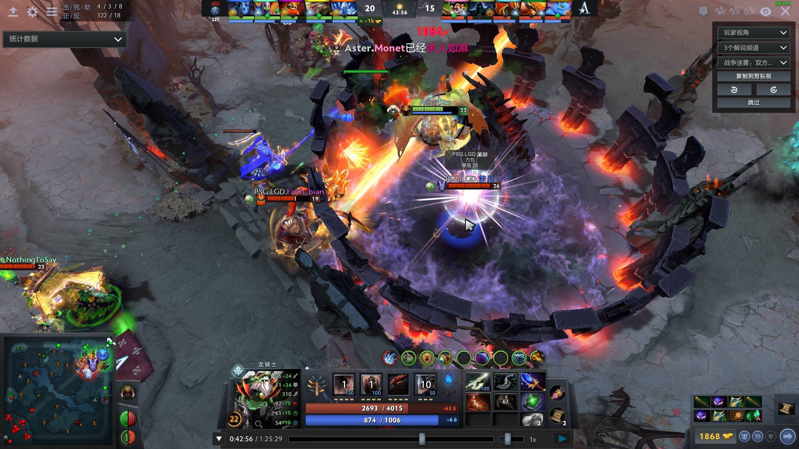 着丰富的故 着丰富的故