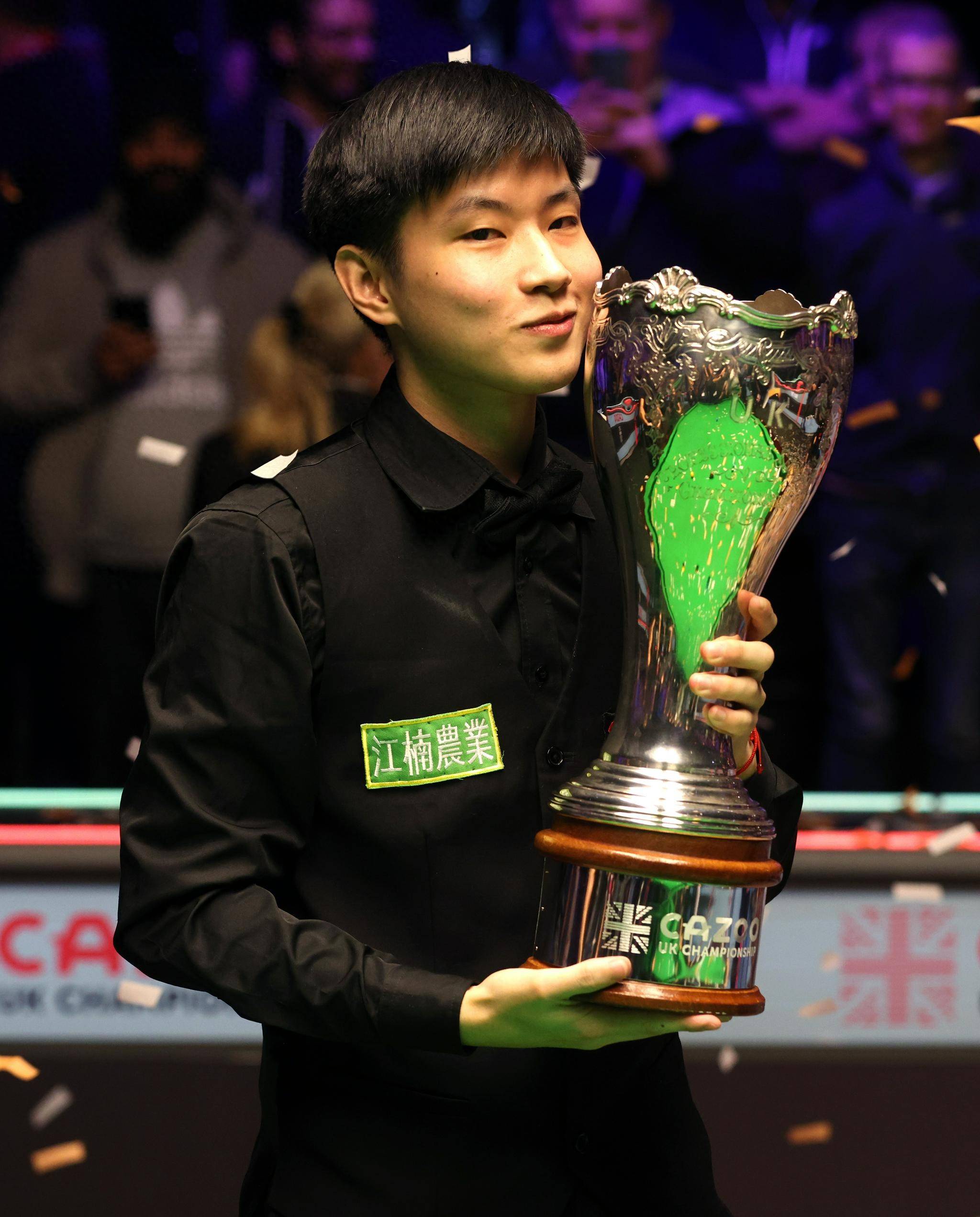 它是对一名 它是对一名