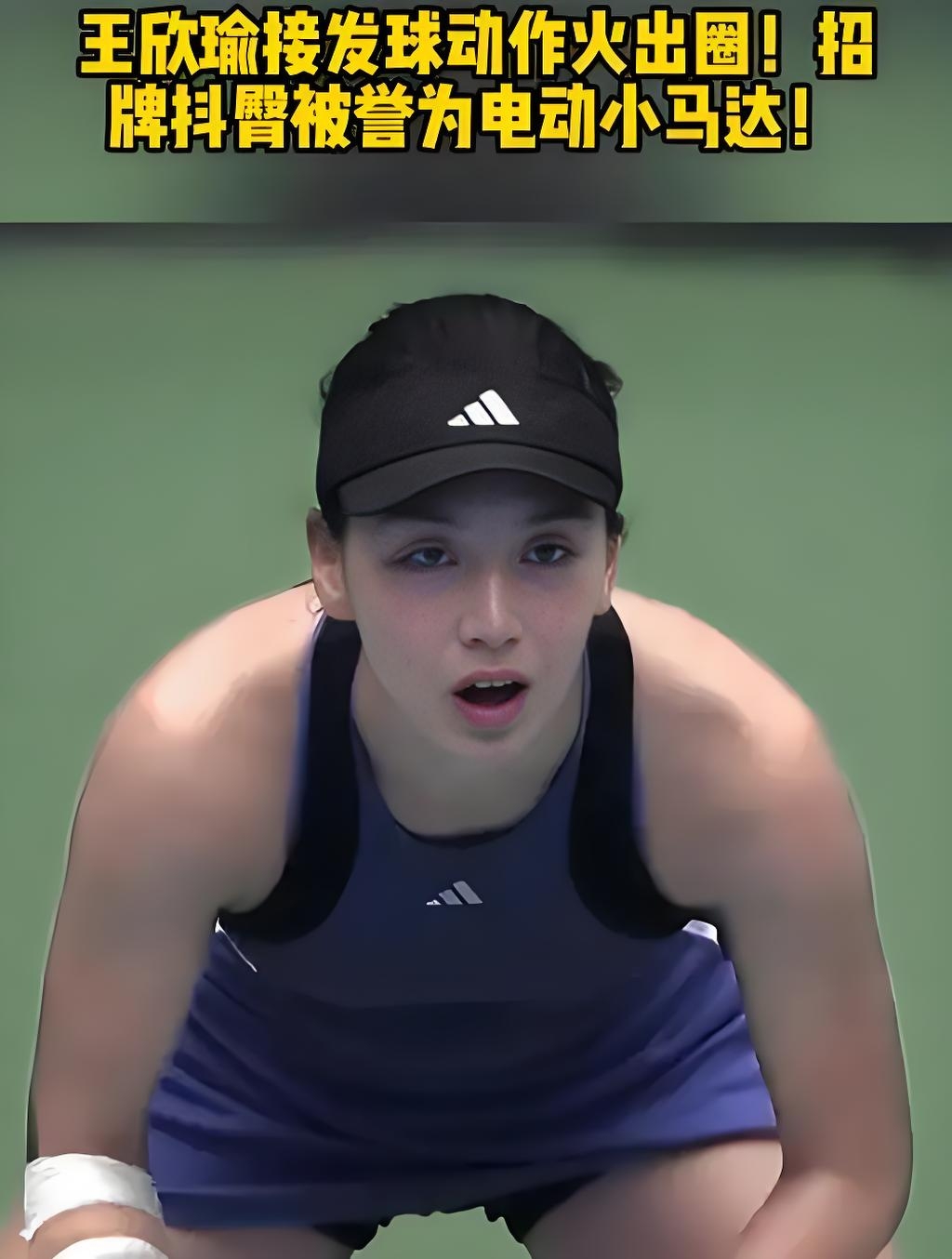 对足球的重 对足球的重