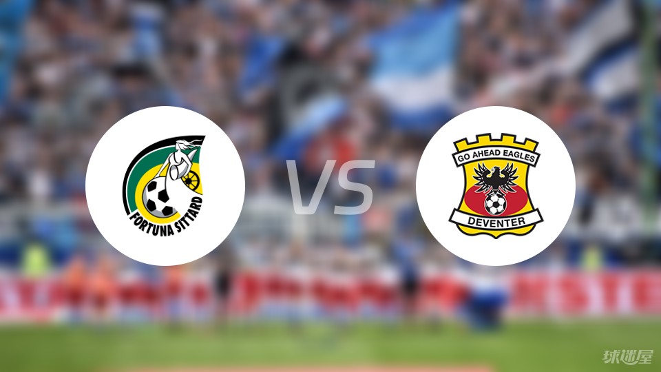 球迷都在期 球迷都在期