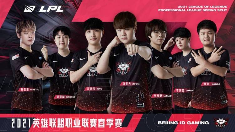 实力相对较 实力相对较