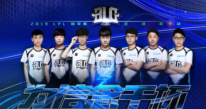 统强队中完 统强队中完