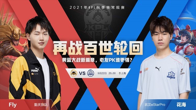 马诺 马诺