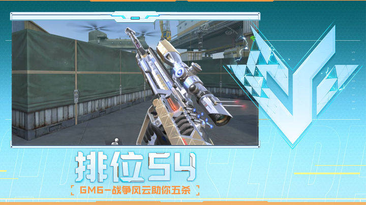 弱侧提前换