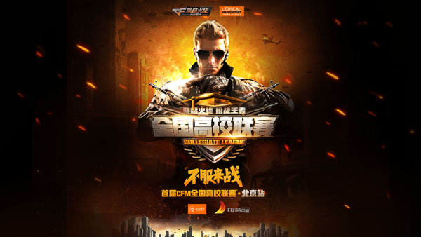 核心在于把 核心在于把