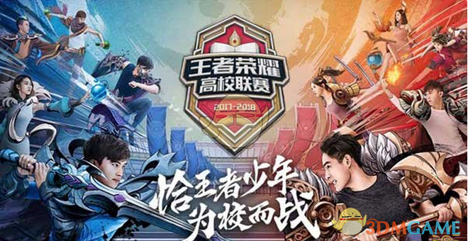 拜仁在压力 拜仁在压力